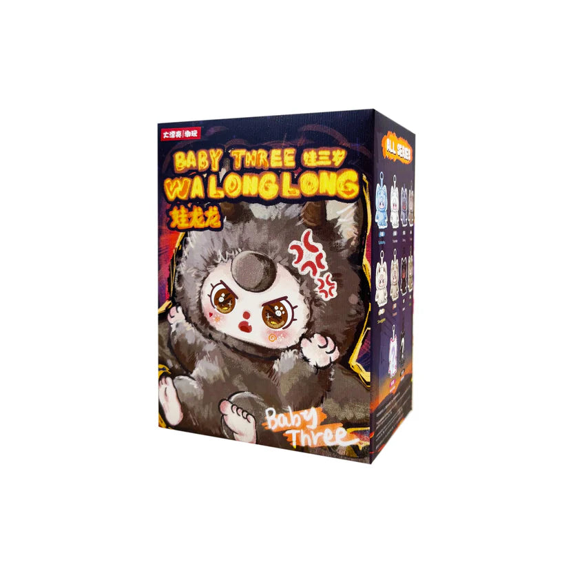 A199 BABYTHREE ワロンロンシリーズ サプライズぬいぐるみコレクション